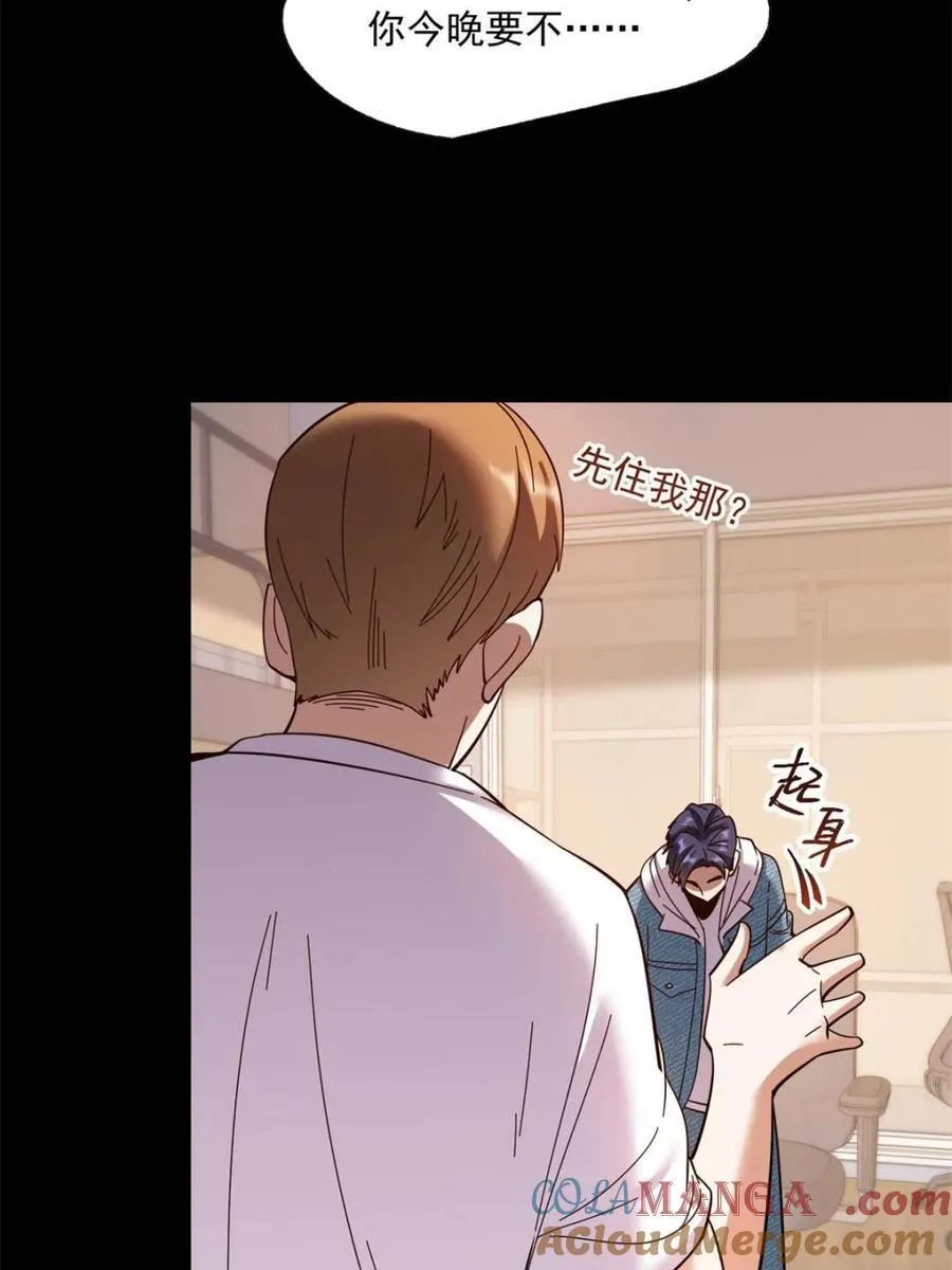 第106话36