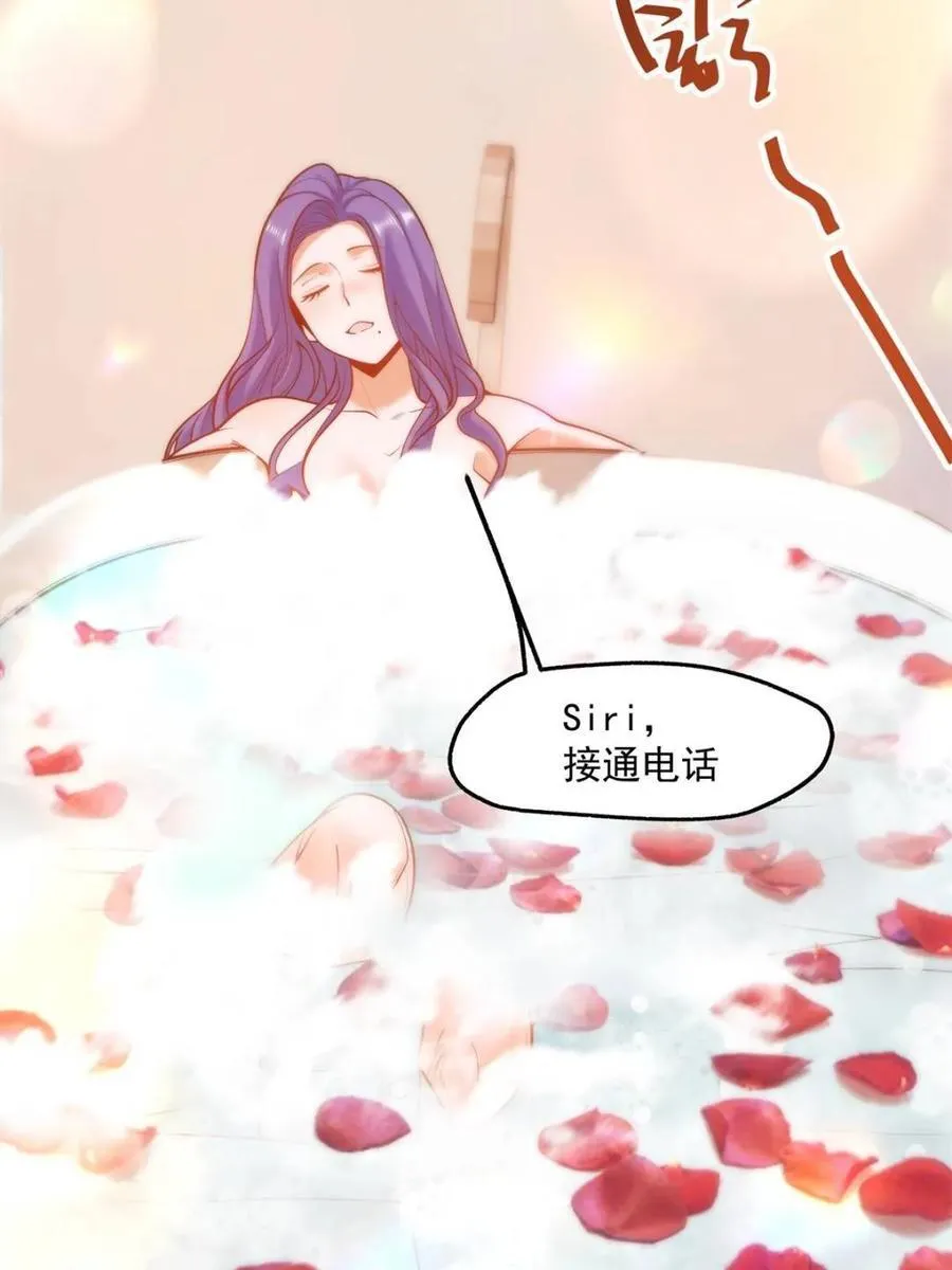 第129话46