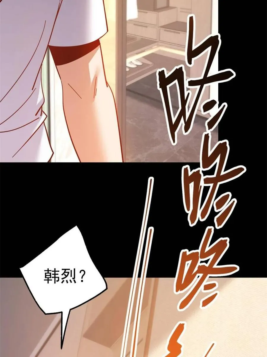 第107话19