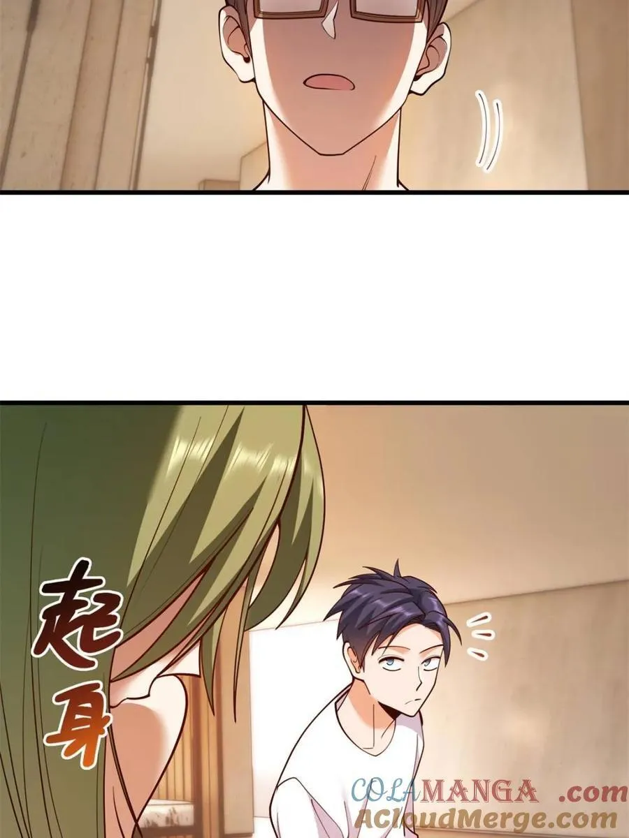 第113话33
