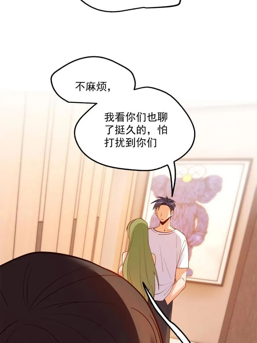 第114话13