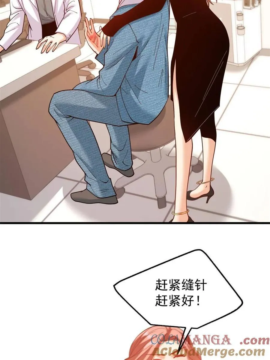 第122话12