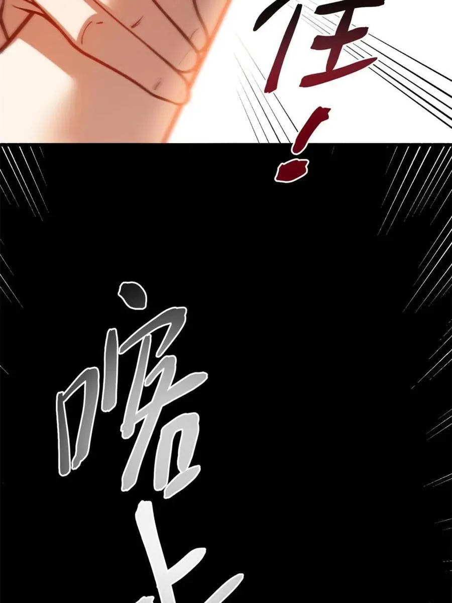 第120话41