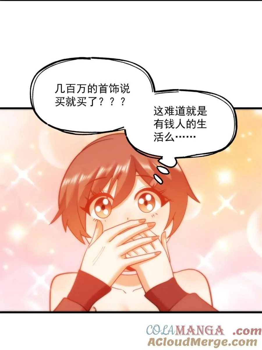 第129话27