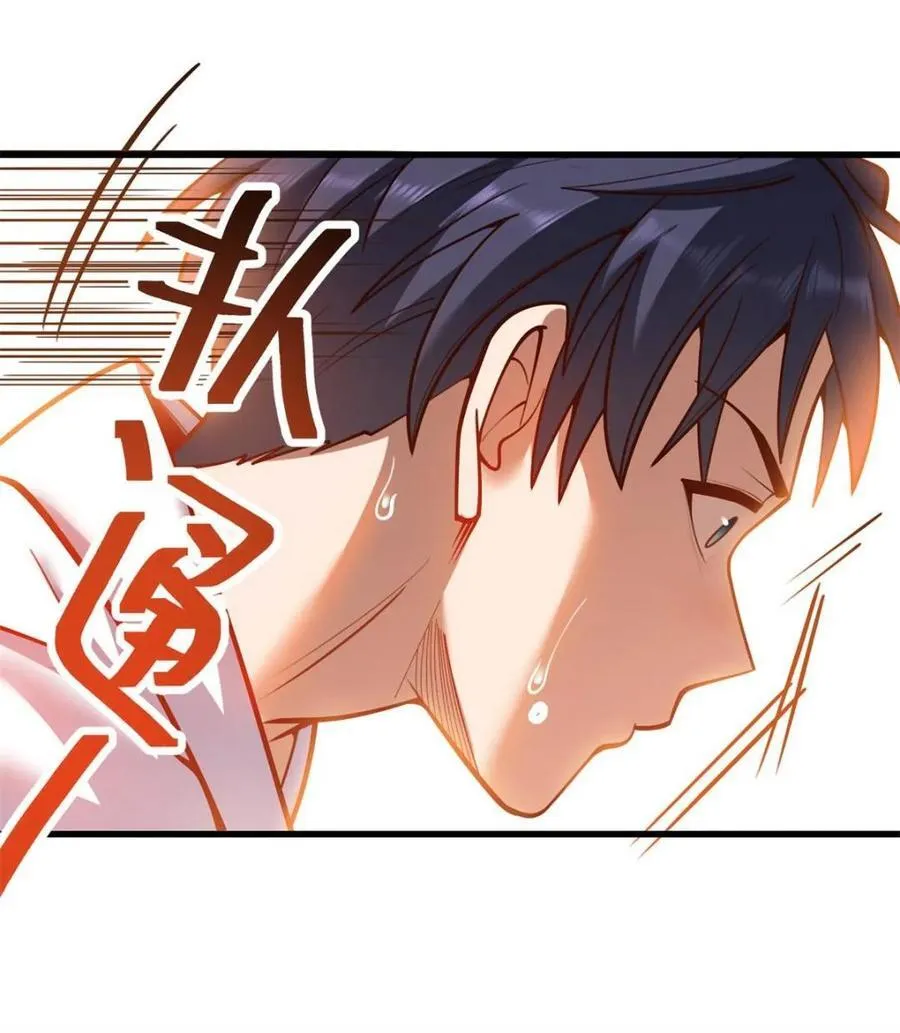 第131话10