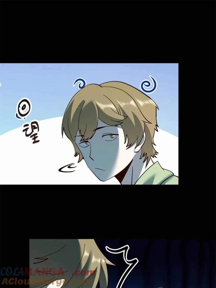 第106话27