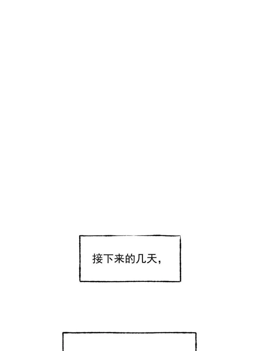 第127话37