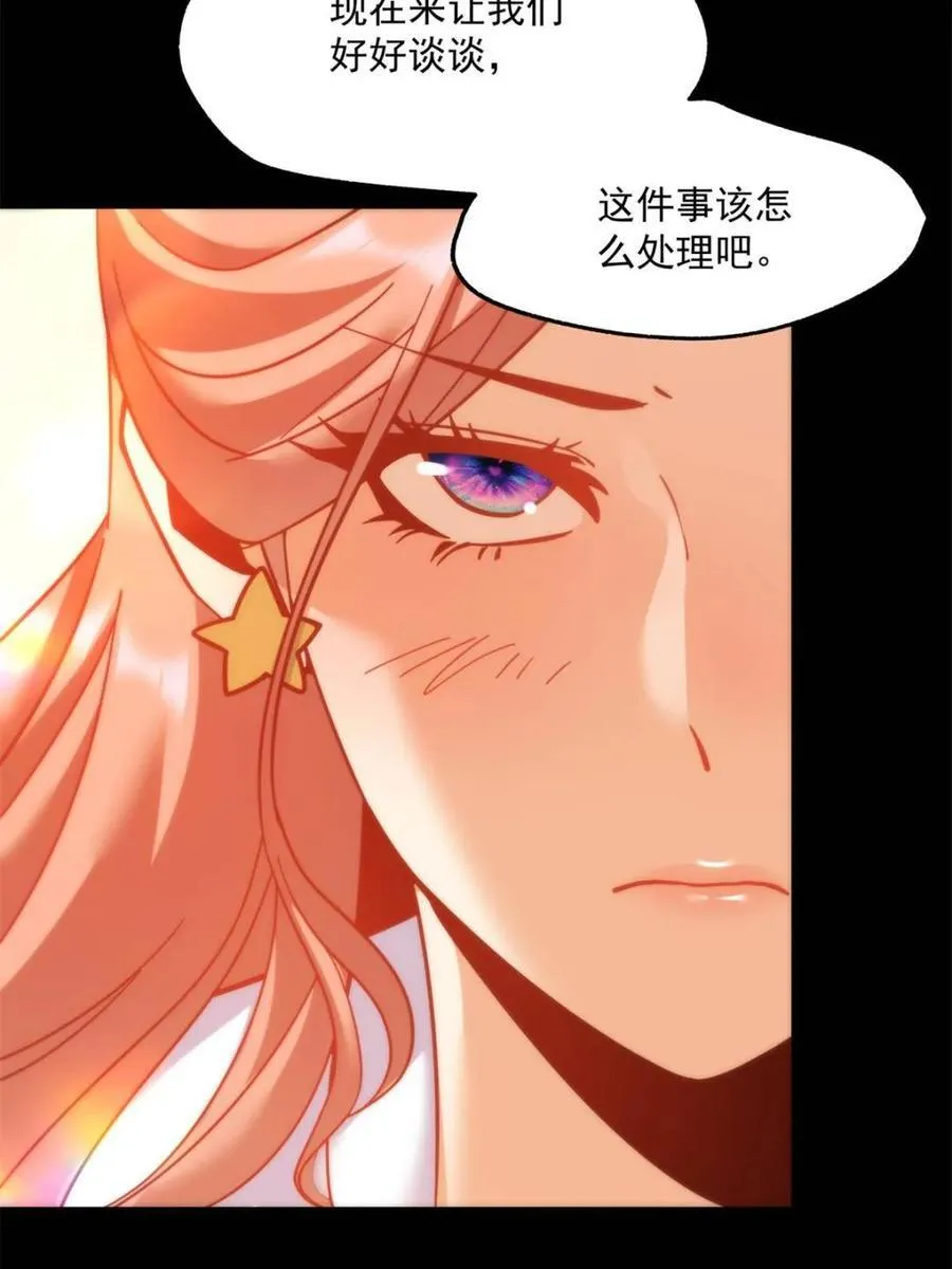第108话19