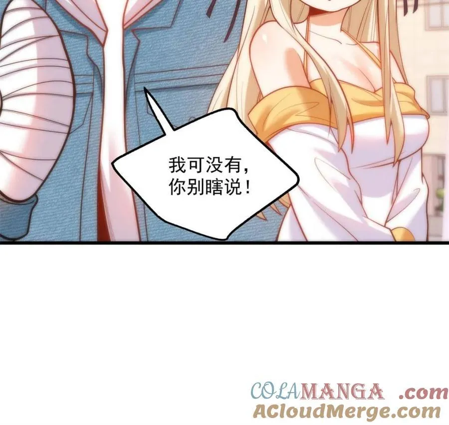 第125话24