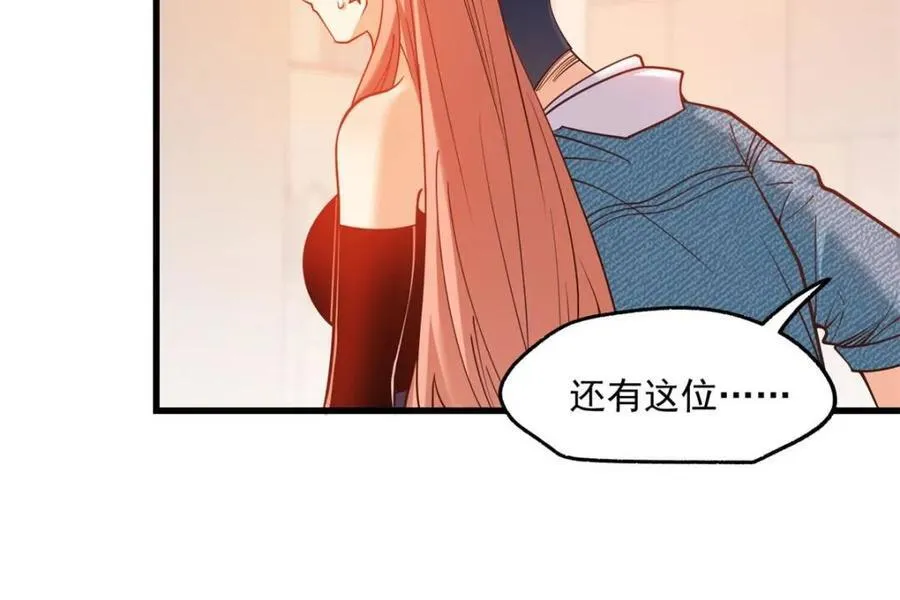 第118话10