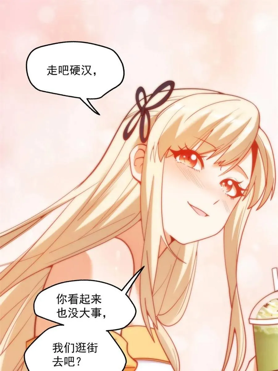 第126话16