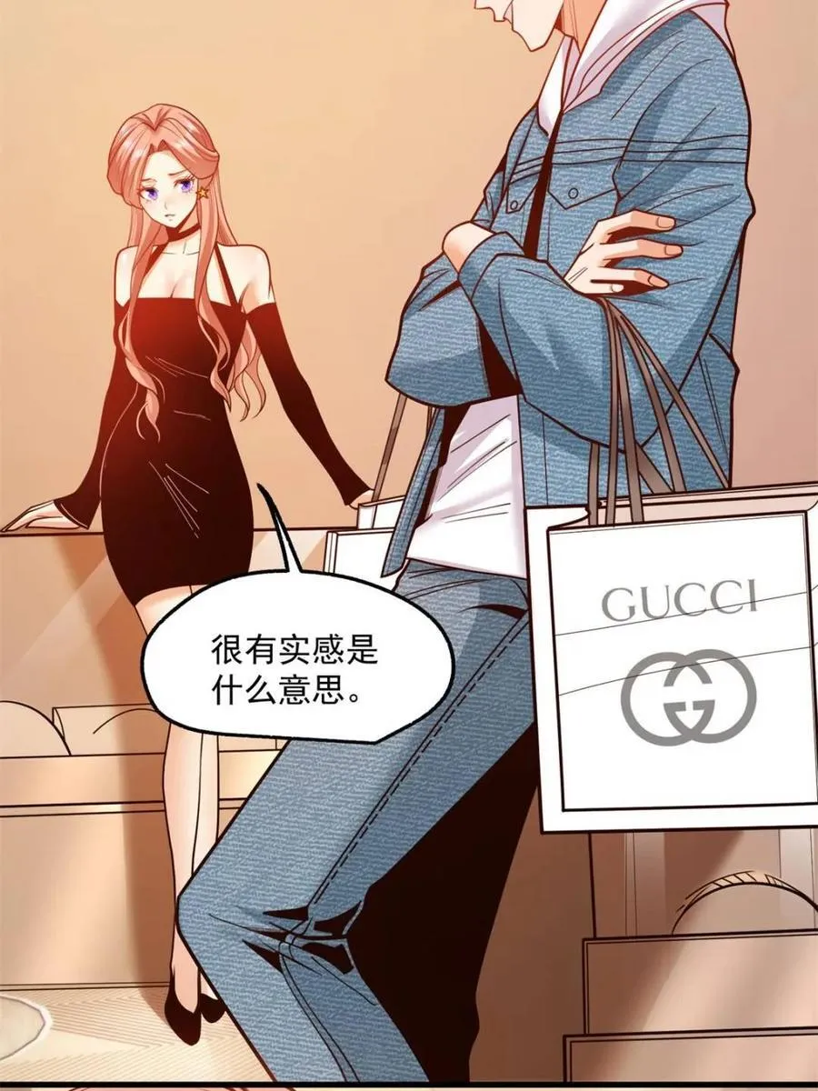 第119话16