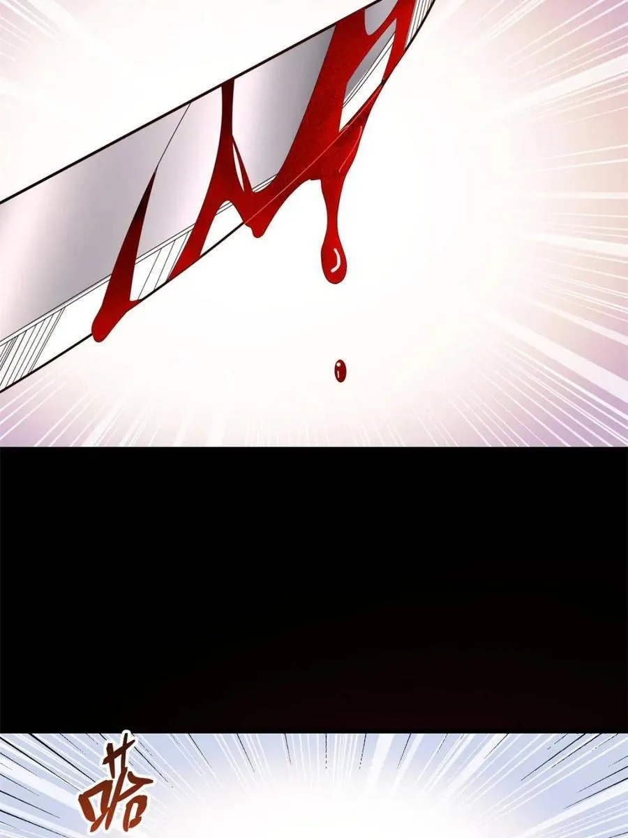 第121话14