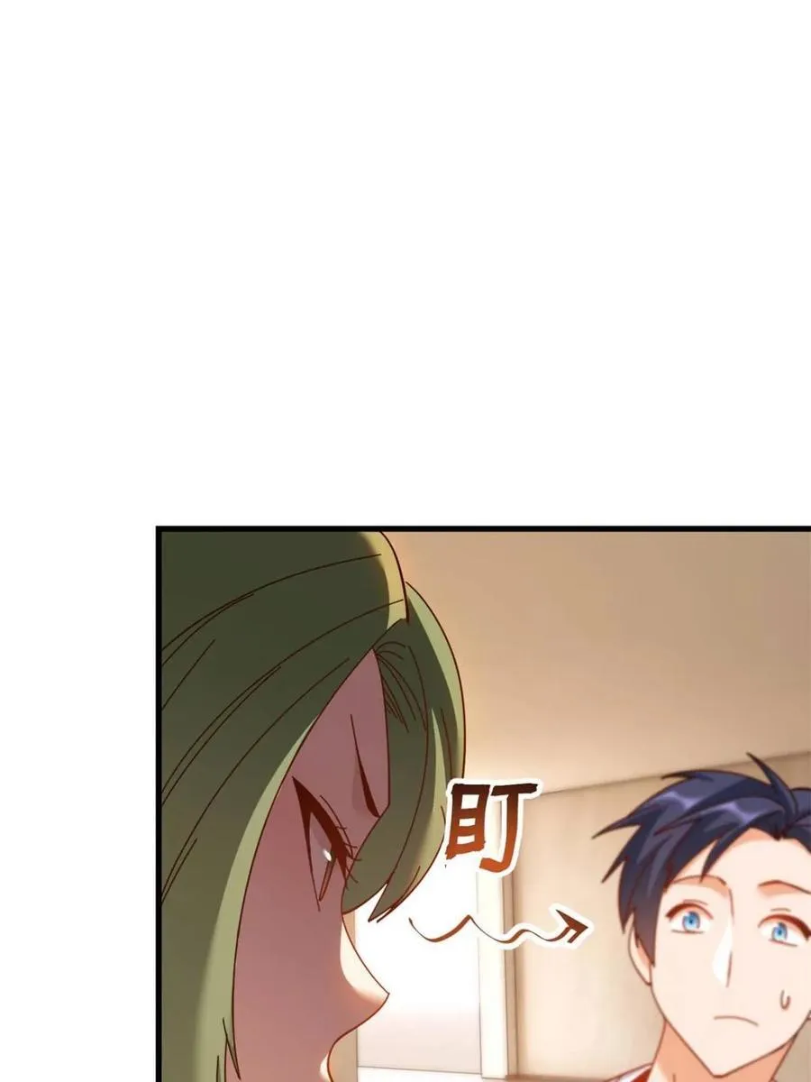 第113话28