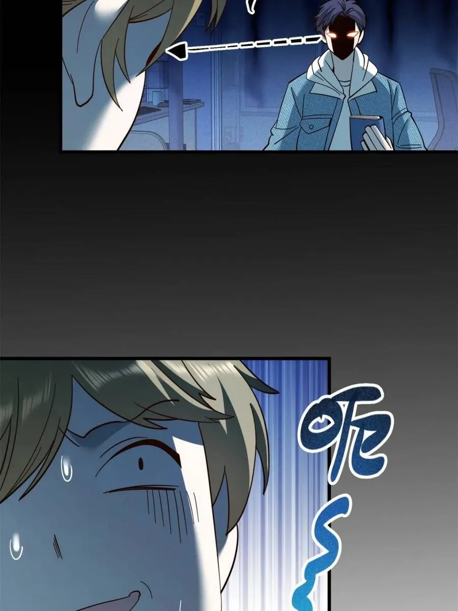 第106话28