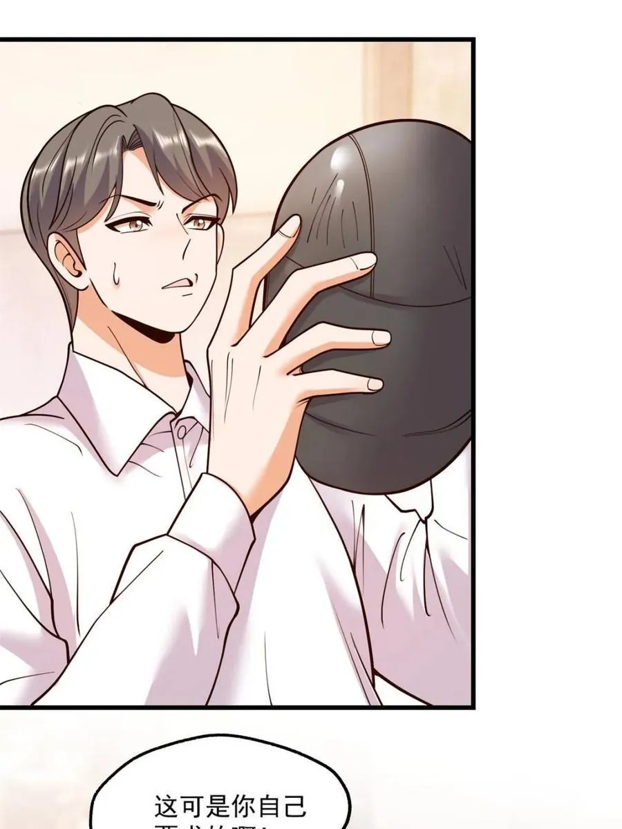 第120话34
