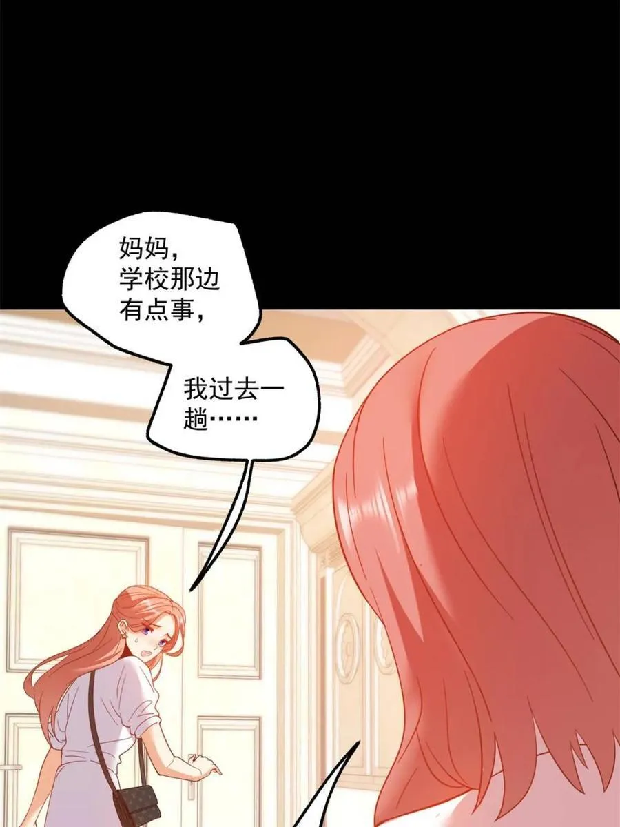 第107话5