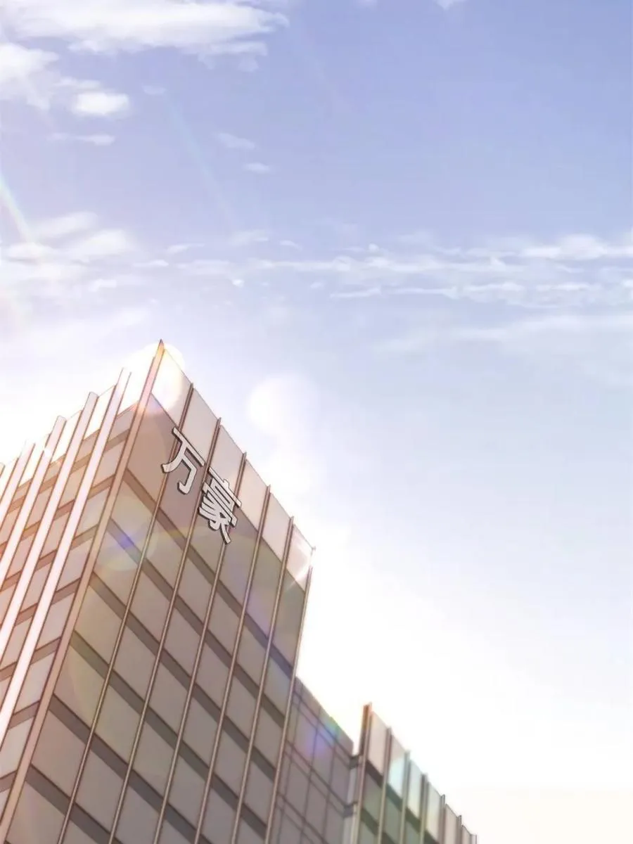 第110话7