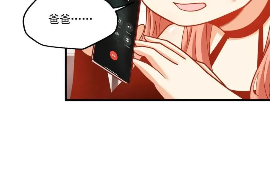 第123话10