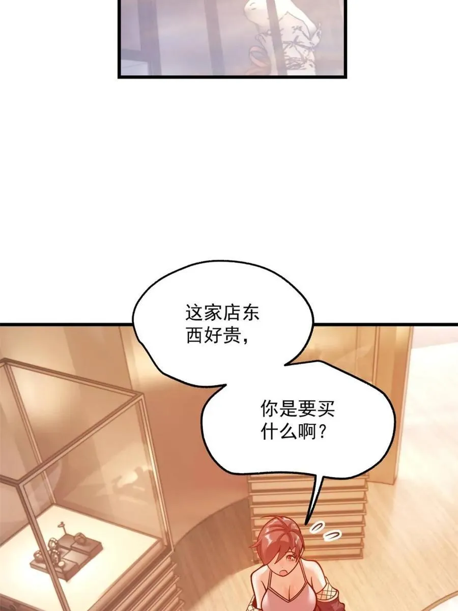 第129话5