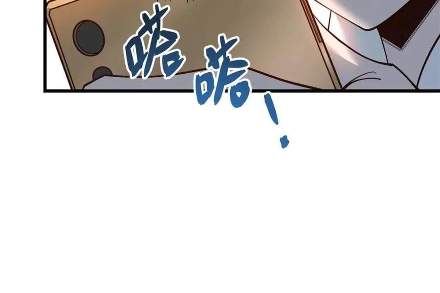 第112话10