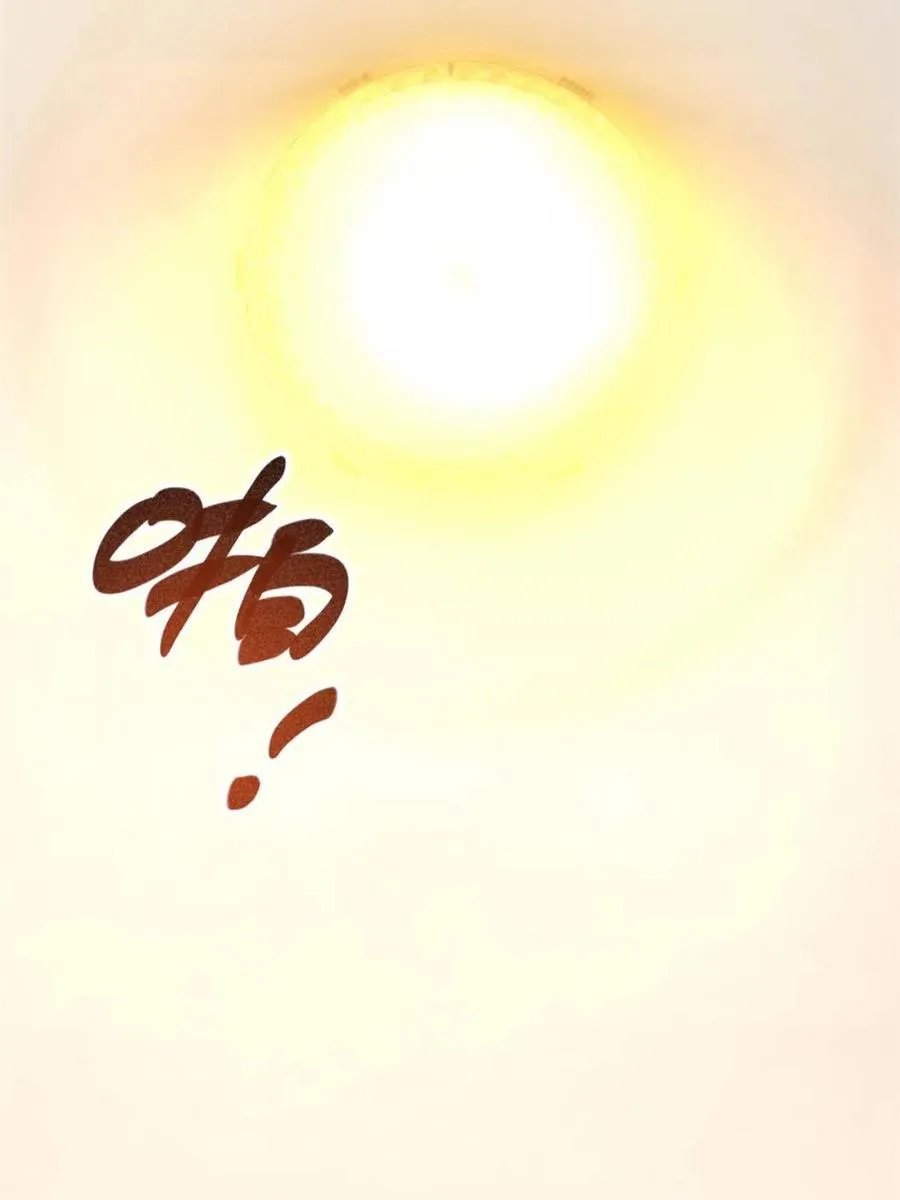 第106话7
