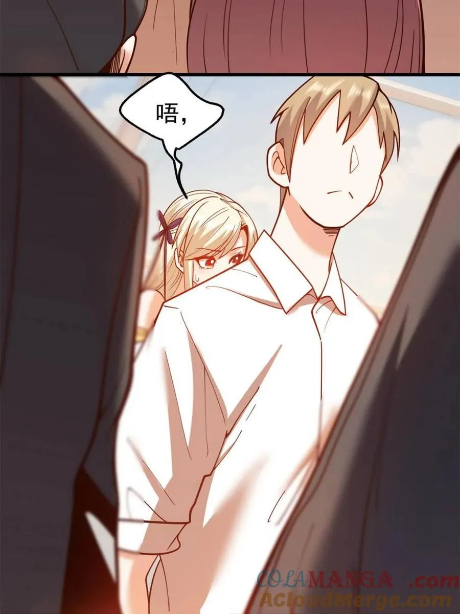 第125话18
