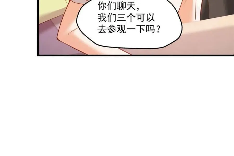 第111话46