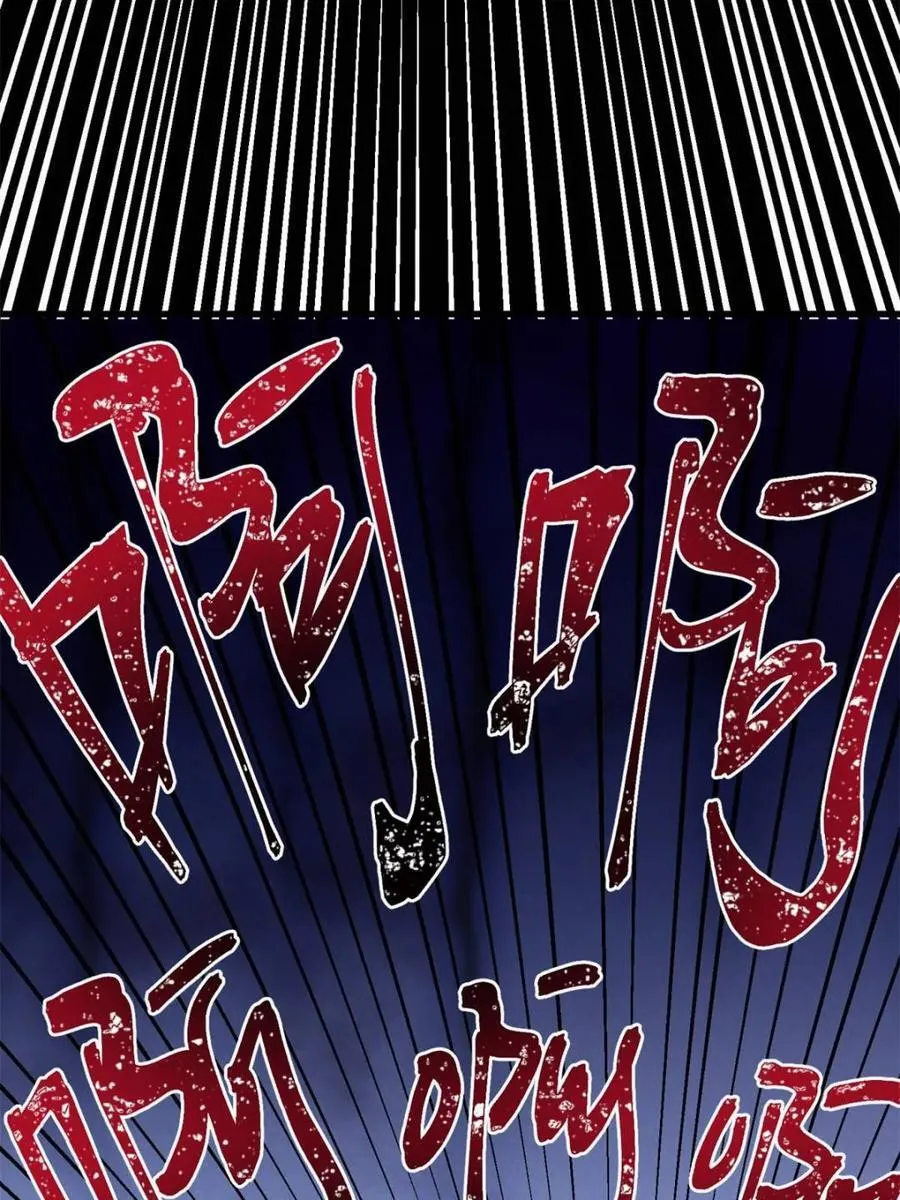 第120话43