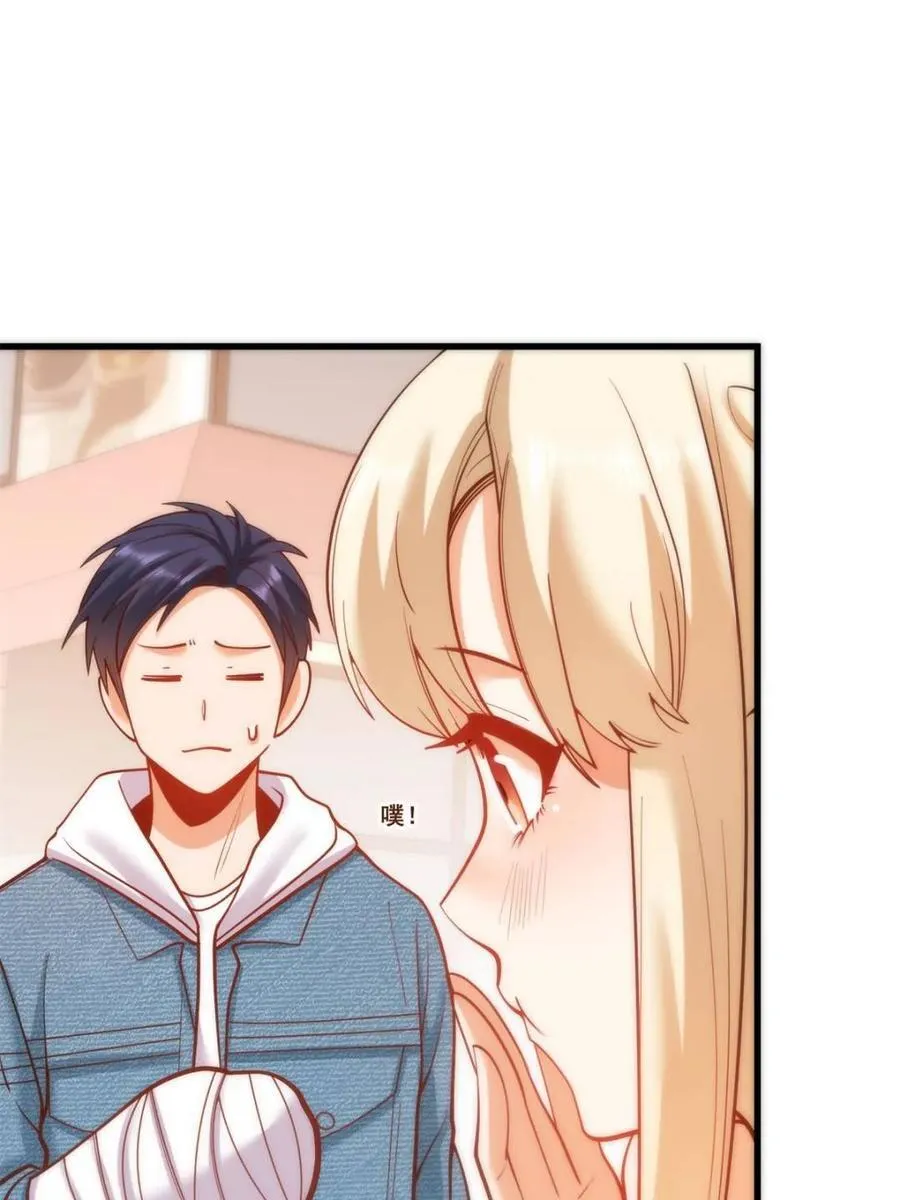 第125话25