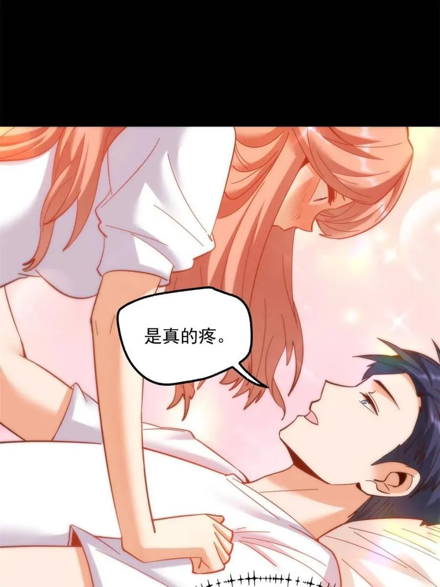 第107话56