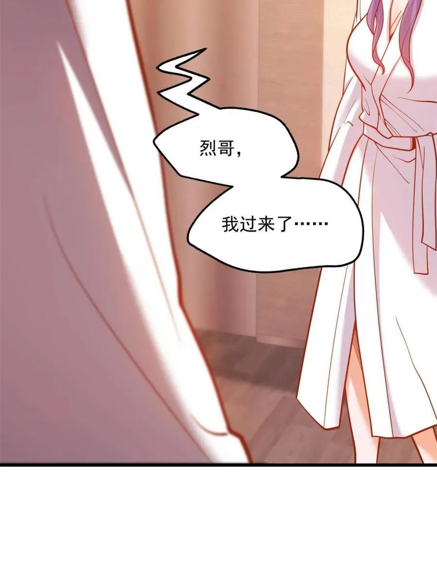 第131话31
