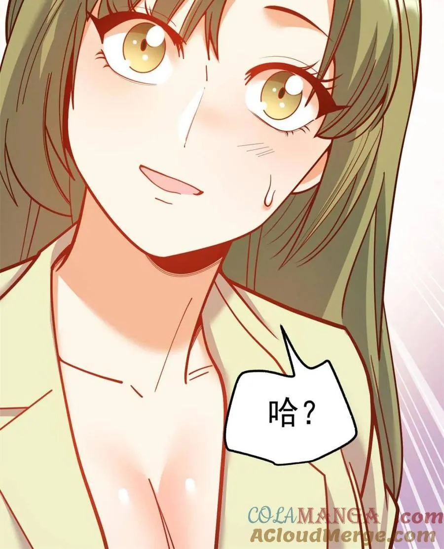 第132话21