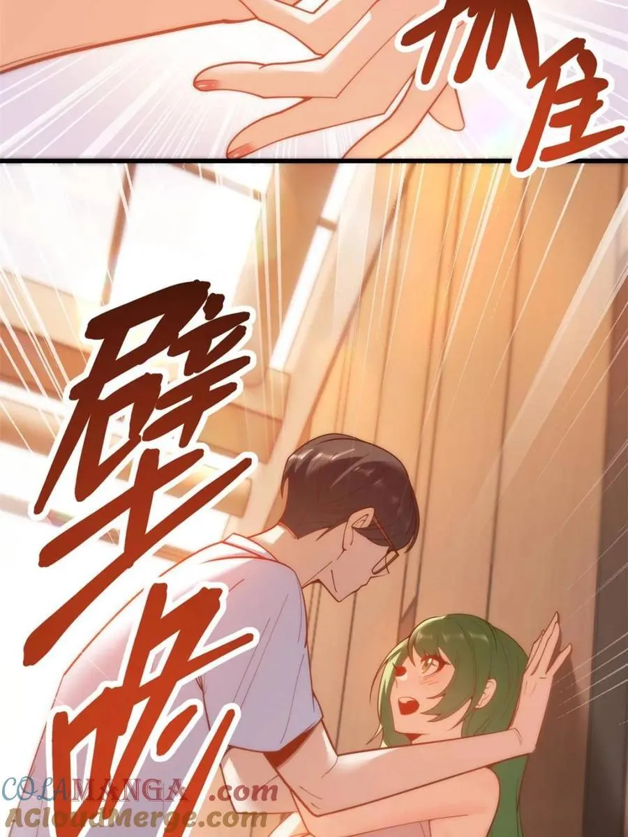 第113话42