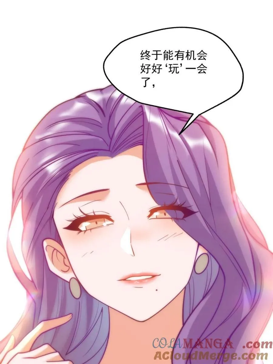 第113话12