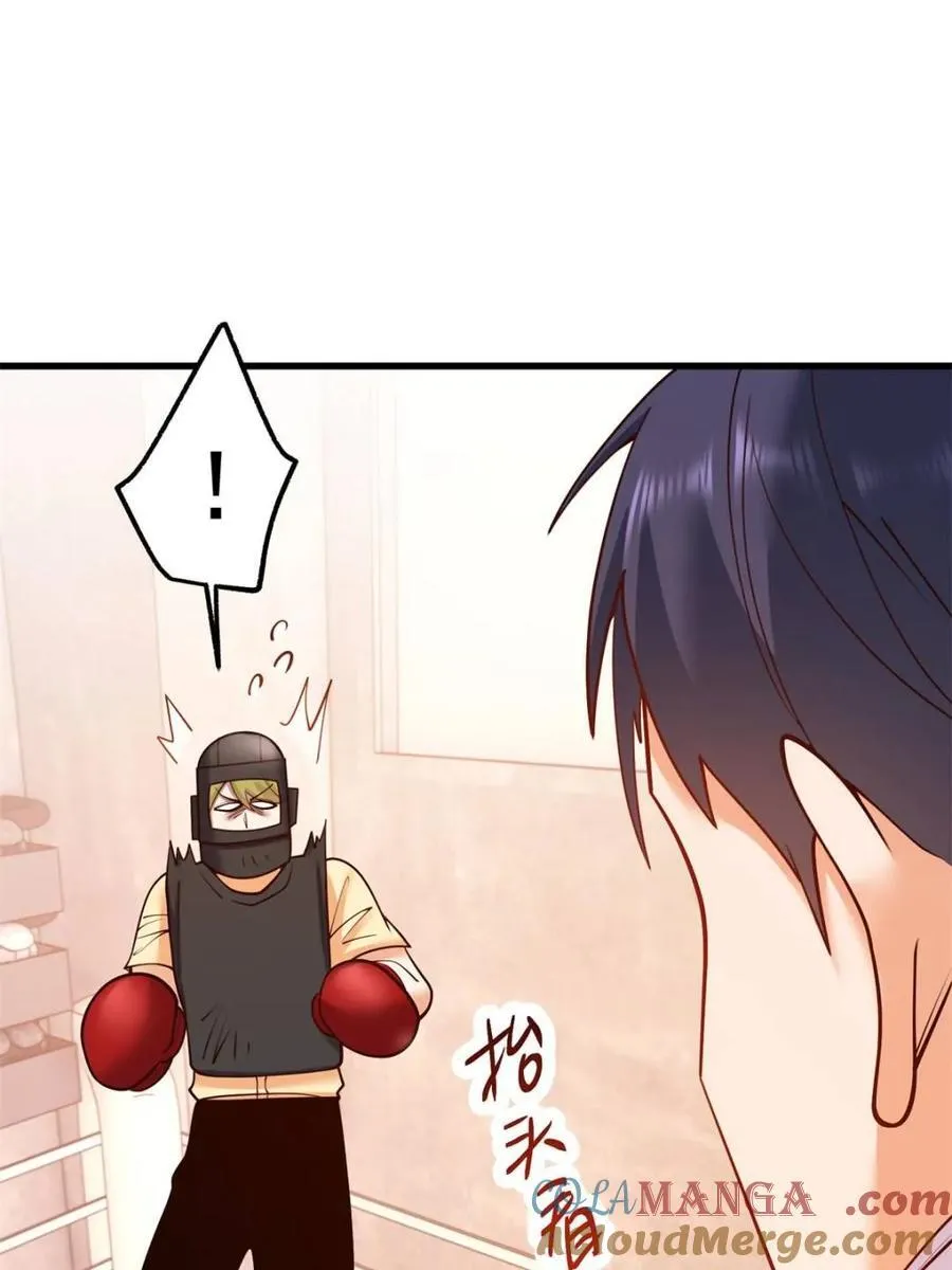 第120话51