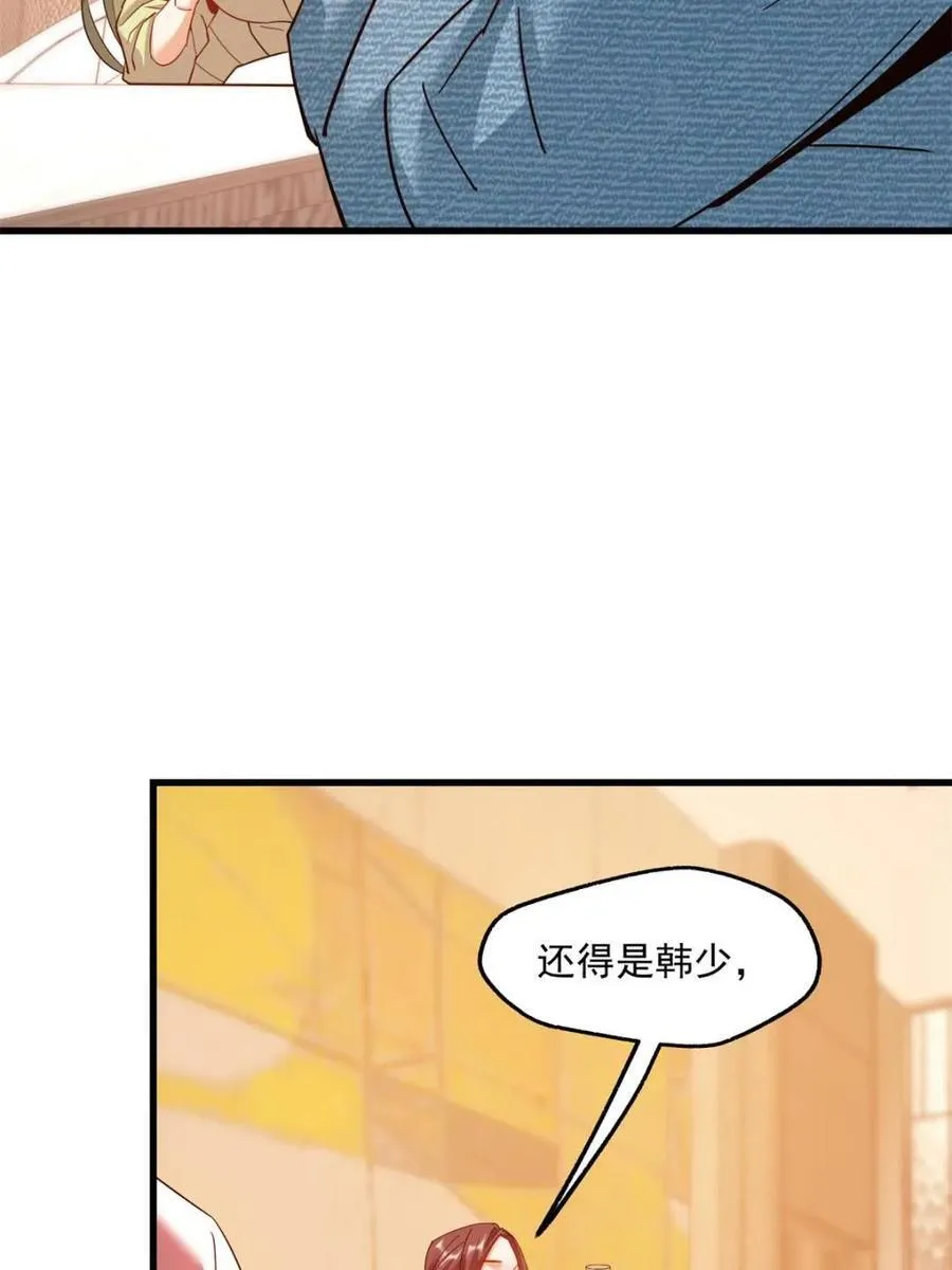 第114话49
