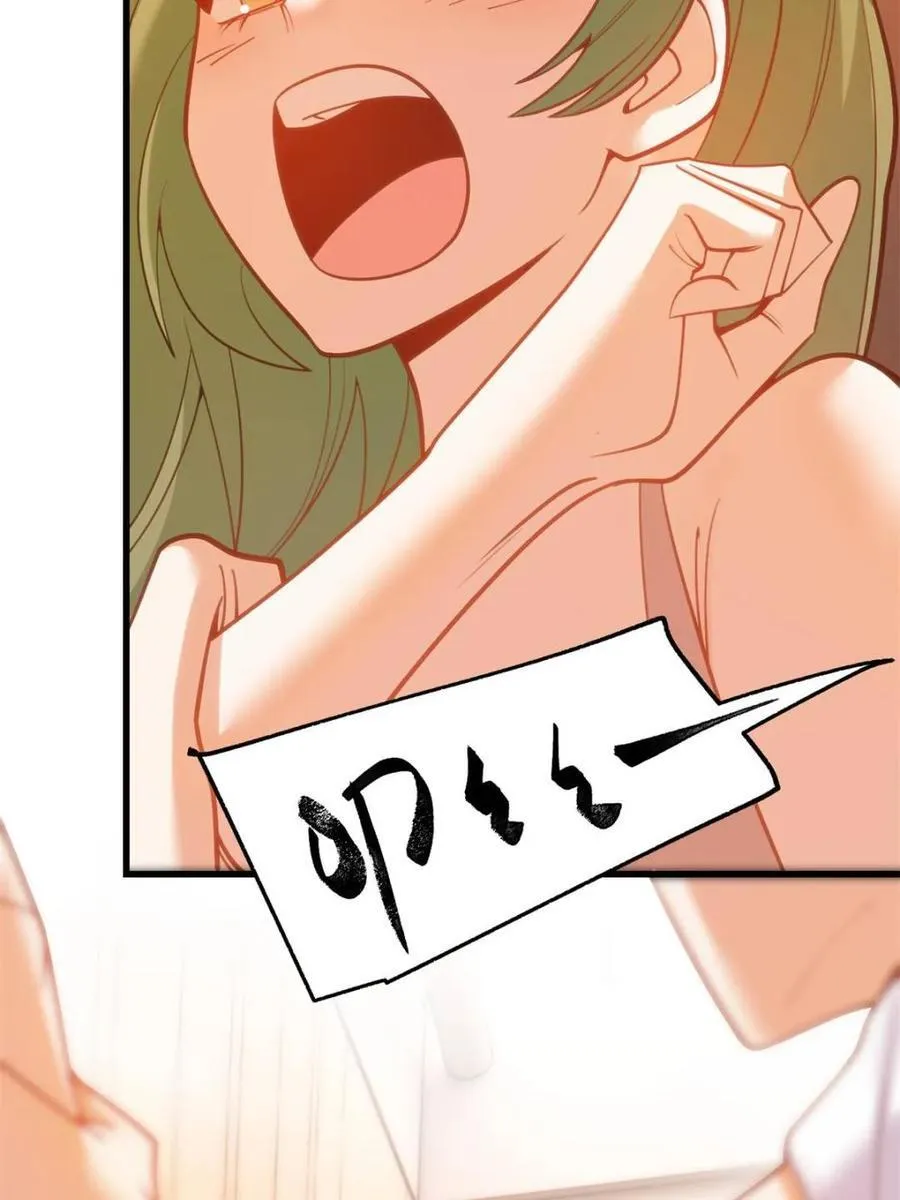 第114话8