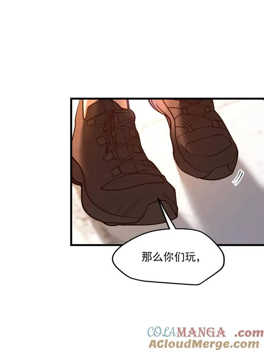 第115话12