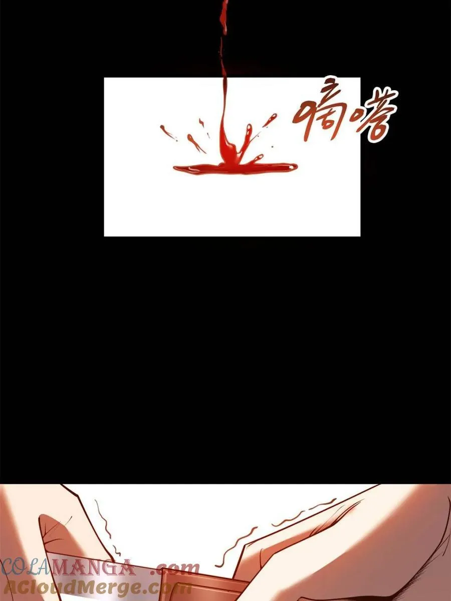 第121话18