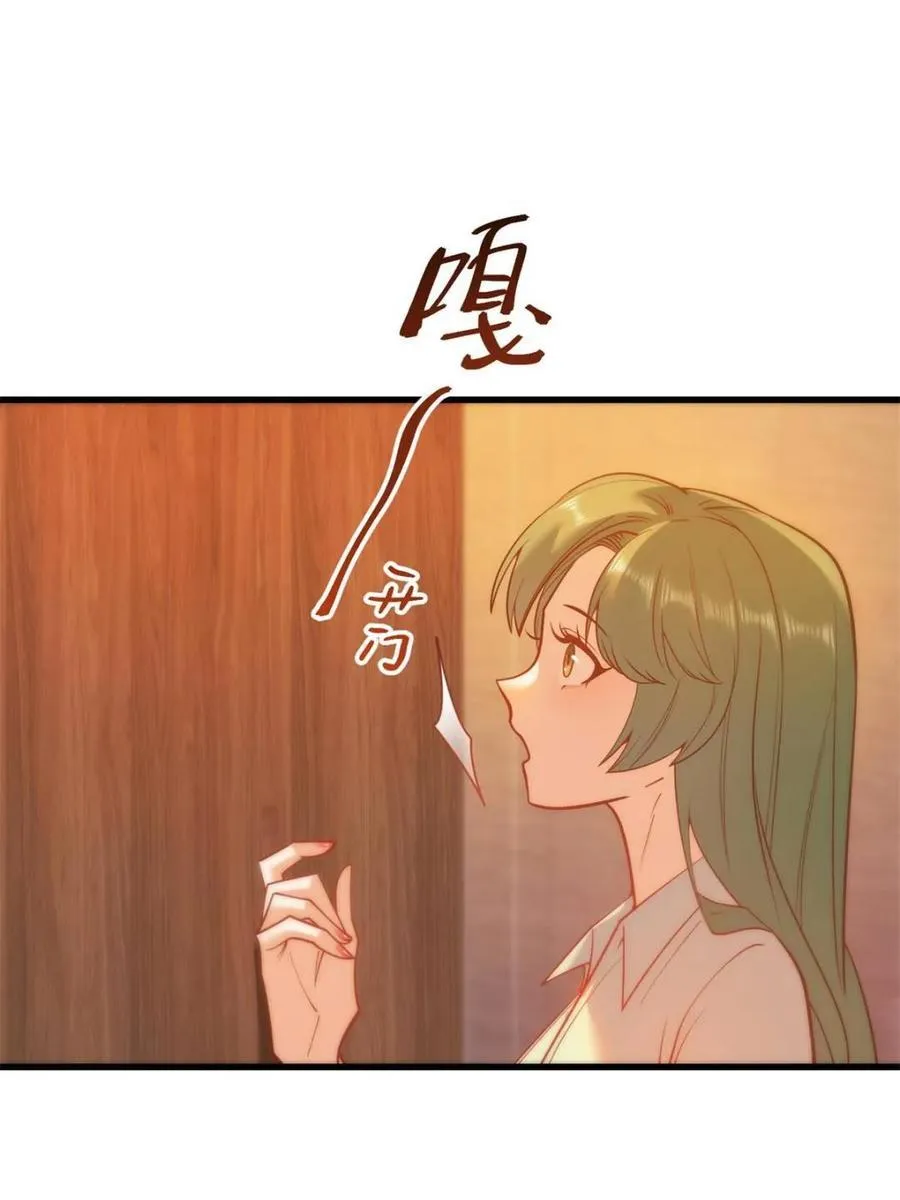 第131话32