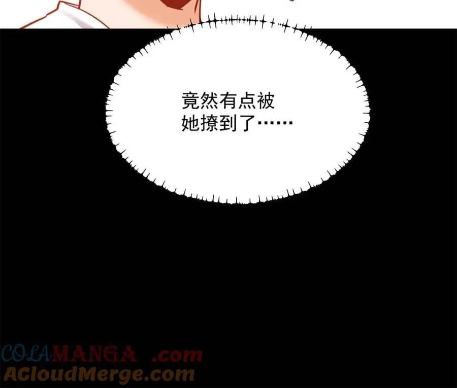 第109话21