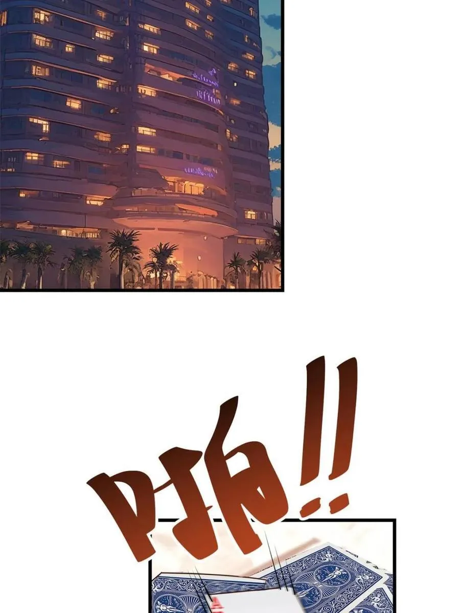 第129话41
