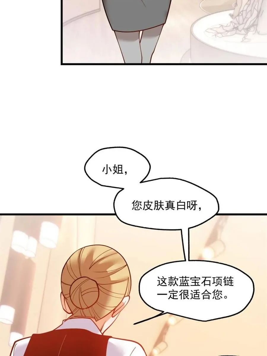 第118话49