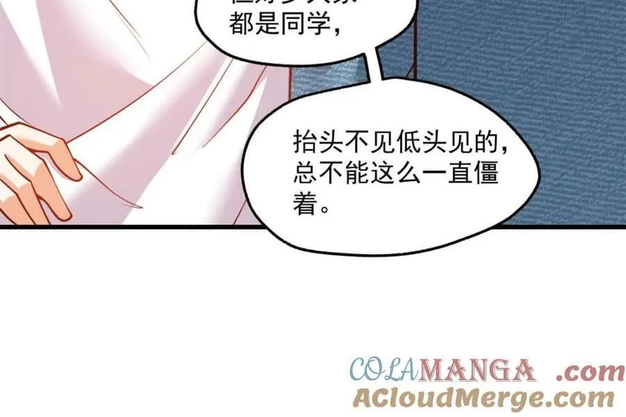 第115话18