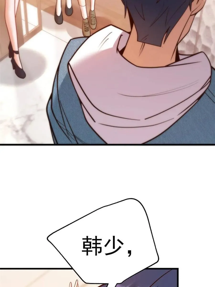 第115话14