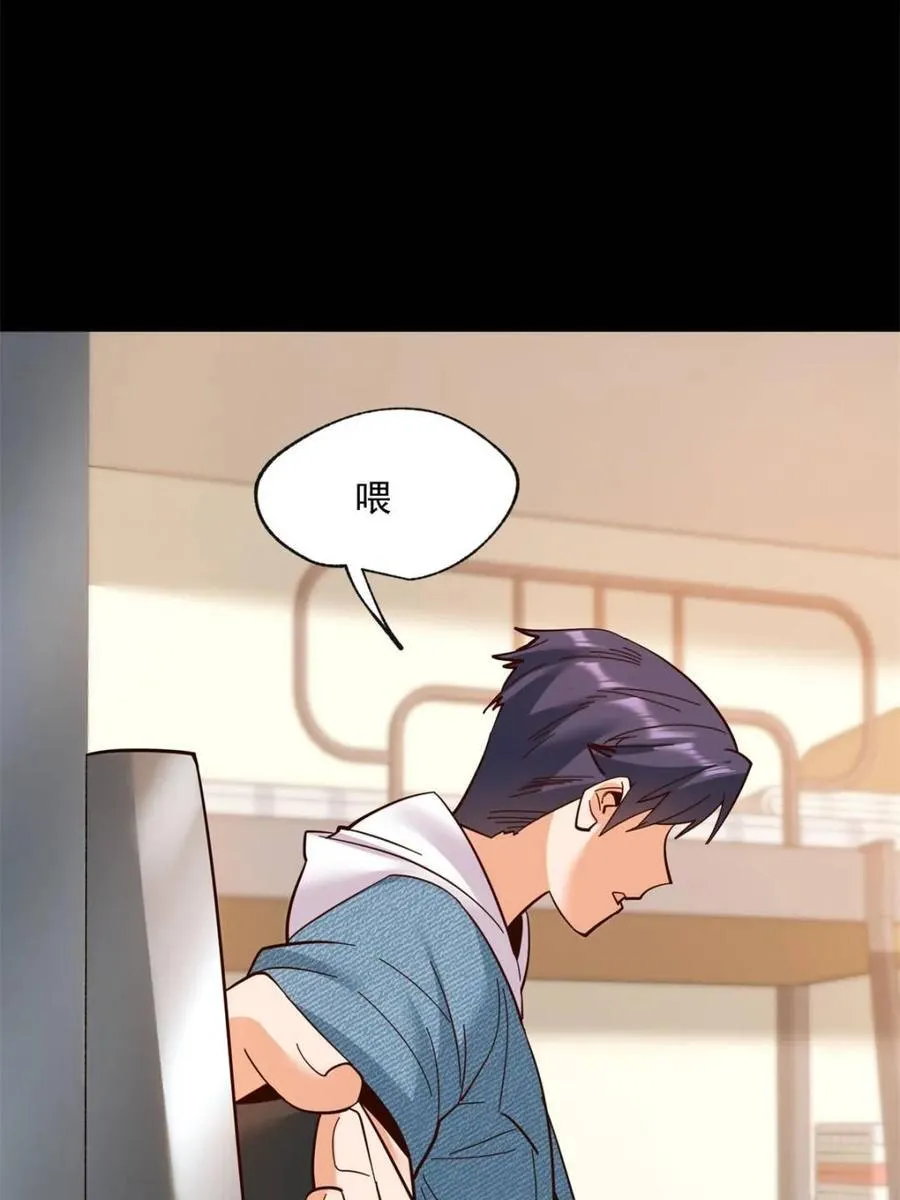 第106话22