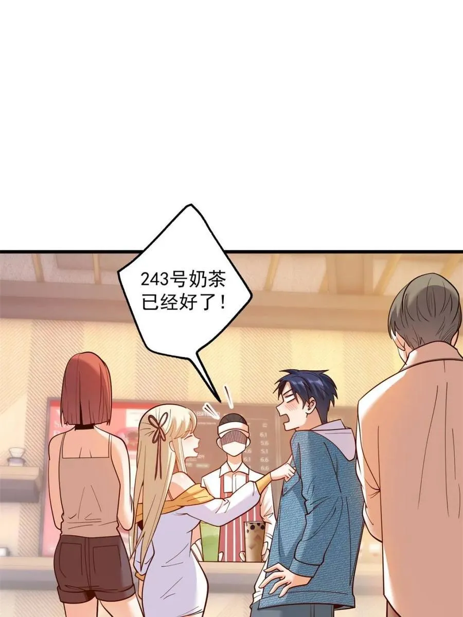 第126话11