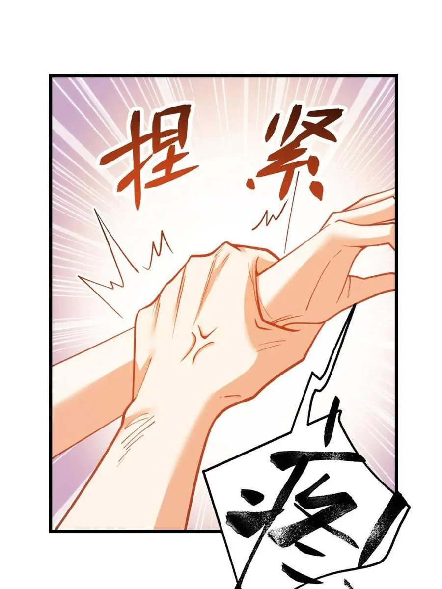 第114话5