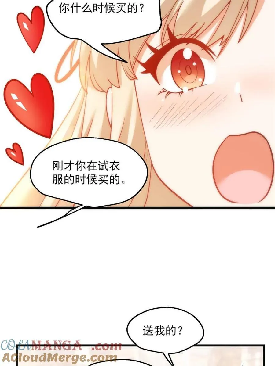 第126话39